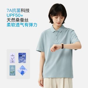 Mulberry Silk Polo